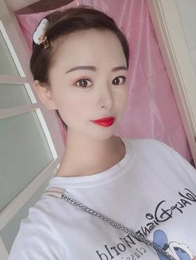 南郊某女，叫啥忘了